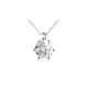 Rosa 0.70 ct Diamond Pendant