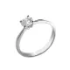 Vivi 0.50 ct Diamond Engagement Ring